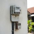 Sinkronisasi Data Penerima Subsidi Listrik Masih Jadi PR PLN