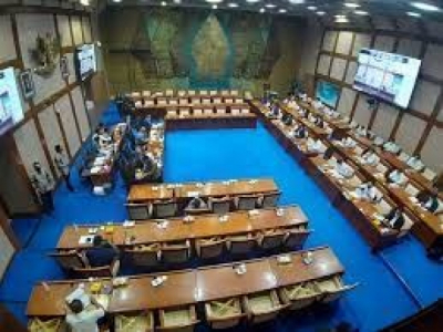 DPR Bakal Bahas RUU Migas Tahun Depan